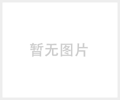 单元式恒温恒湿空调机 6ECH-B 7ECH280S